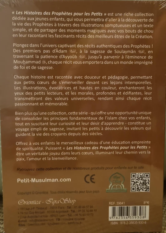 Le Prophète Noûh - Histoires des Prophètes pour les petits - Orientica