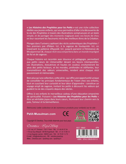 Le prophète Adam - Histoires des Prophètes pour les petits - Orientica