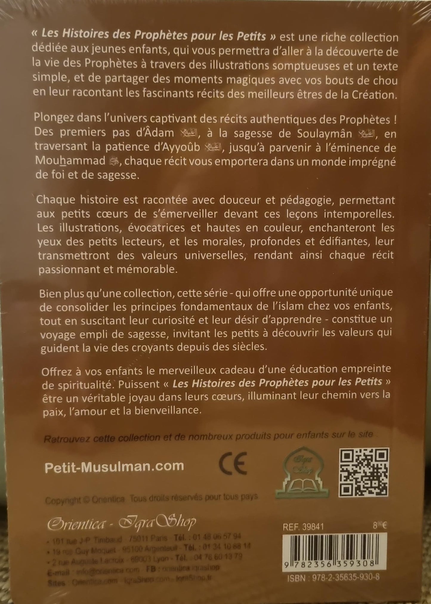 Le Prophète Noûh - Histoires des Prophètes pour les petits - Orientica